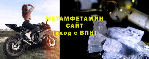 спиды Иннополис