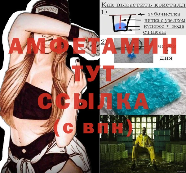 спиды Иннополис