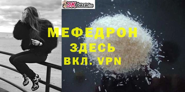 спиды Иннополис