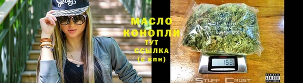 спиды Иннополис