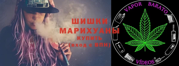 спиды Иннополис