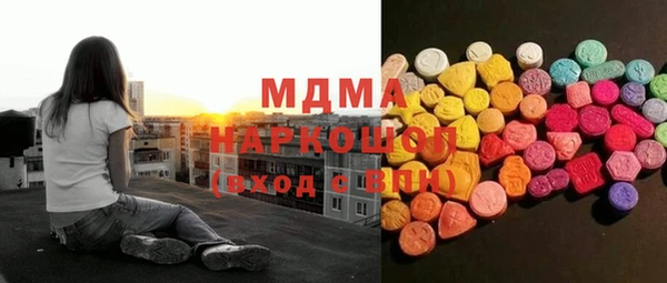 спиды Иннополис