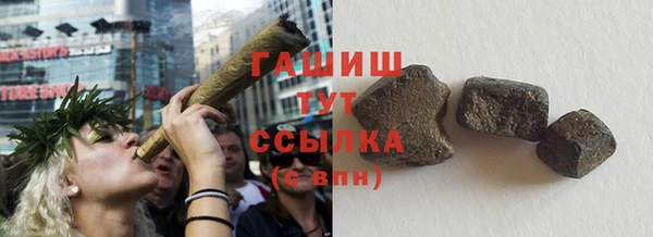 спиды Иннополис
