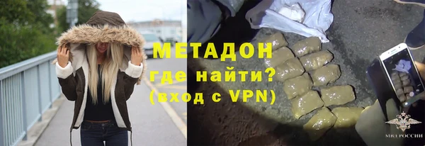 эйфоретик Инта