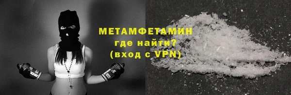 эйфоретик Инта