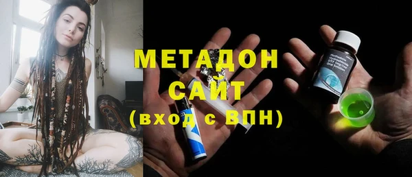 спиды Иннополис