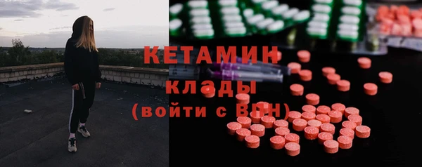 эйфоретик Инта