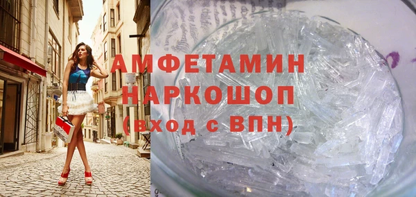 спиды Иннополис