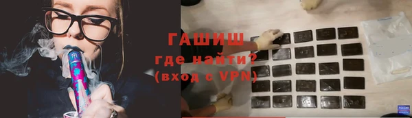 эйфоретик Инта