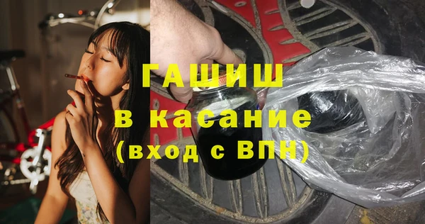 эйфоретик Инта