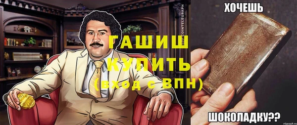 спиды Иннополис