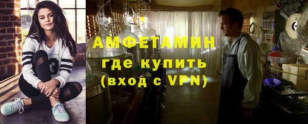 спиды Иннополис