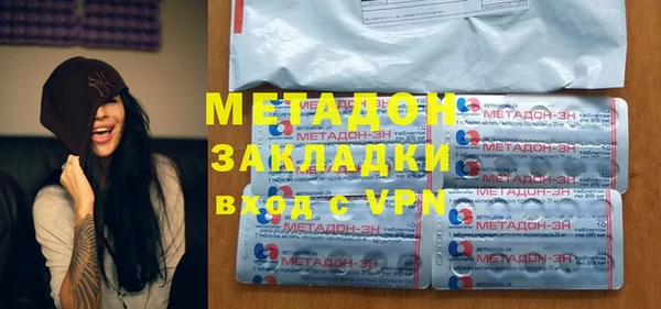 эйфоретик Инта