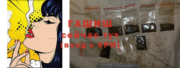 эйфоретик Инта