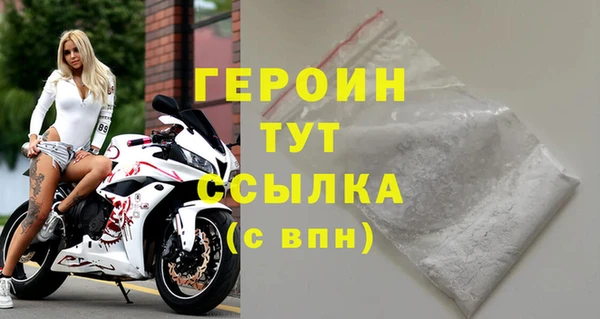 спиды Иннополис