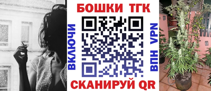Каннабис VHQ  Купить где  Курчатов 